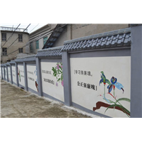 文化墙