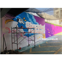 嘉兴墙绘