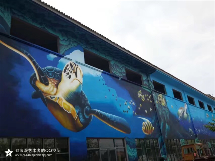山东海阳市海立方水欢乐水世界案例