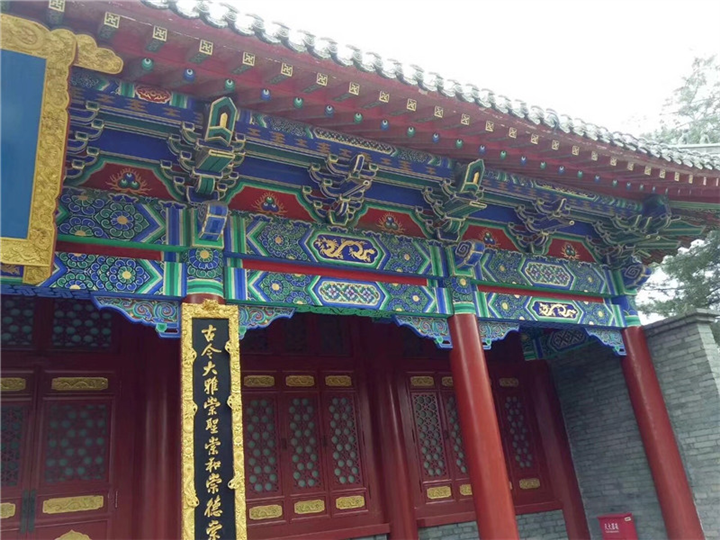 古建筑彩绘