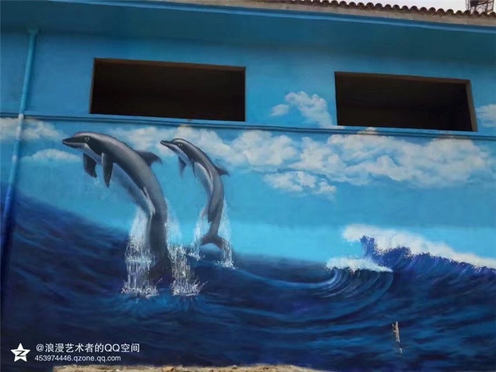 山东海阳市海立方水欢乐水世界案例