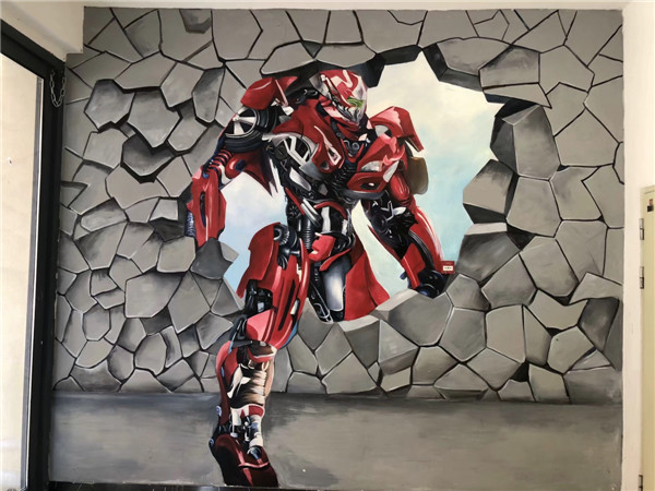 3d墙绘案例