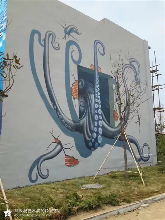山东海阳市海立方水欢乐水世界案例