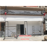 丽水墙绘