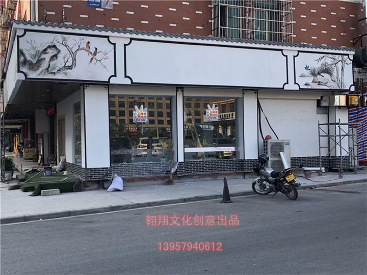 义乌手绘