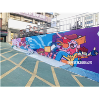浙江墙绘