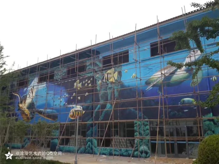 山东海阳市海立方水欢乐水世界案例