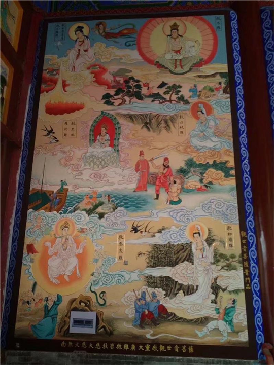 古建筑彩绘