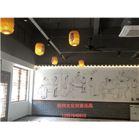 长沙墙绘