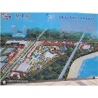 山东海阳市海立方水欢乐水世界案例