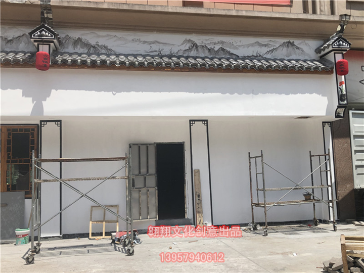 丽水墙绘