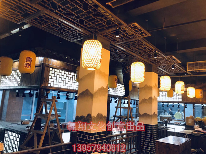 上海墙绘