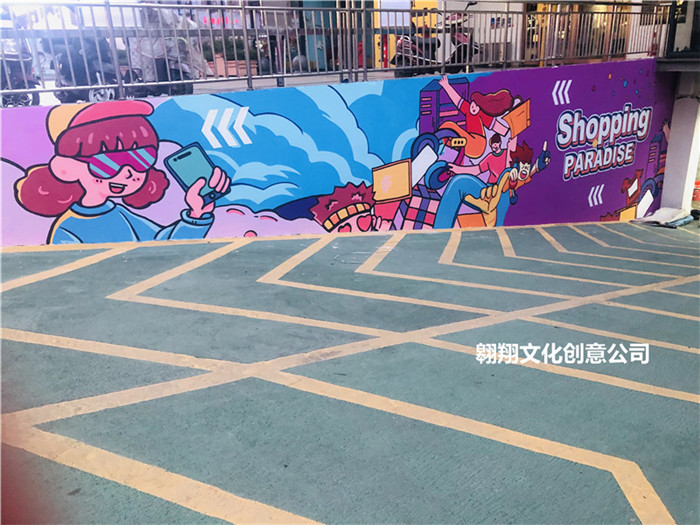 义乌墙绘
