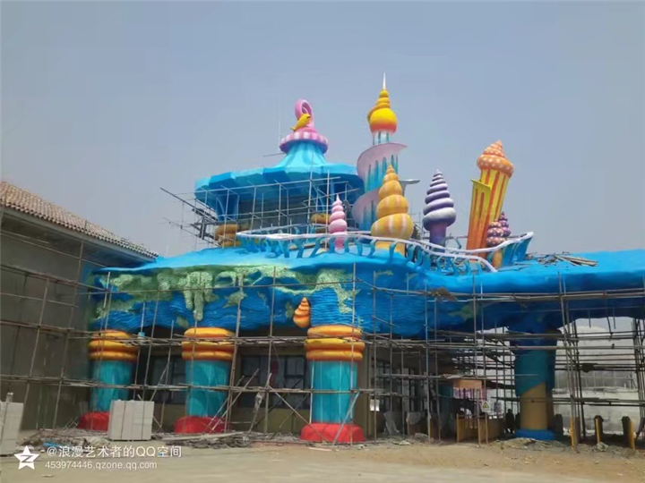 山东海阳市海立方水欢乐水世界案例
