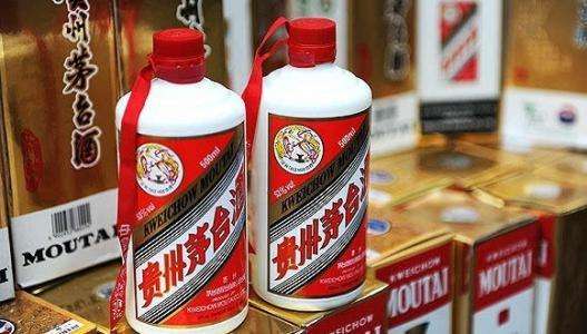 重庆回收茅台酒