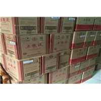 重庆烟酒回收