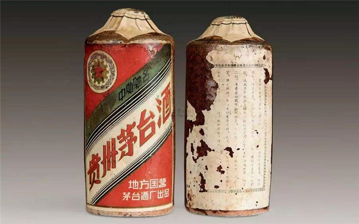 重庆茅台酒回收