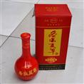 重庆名酒回收003 