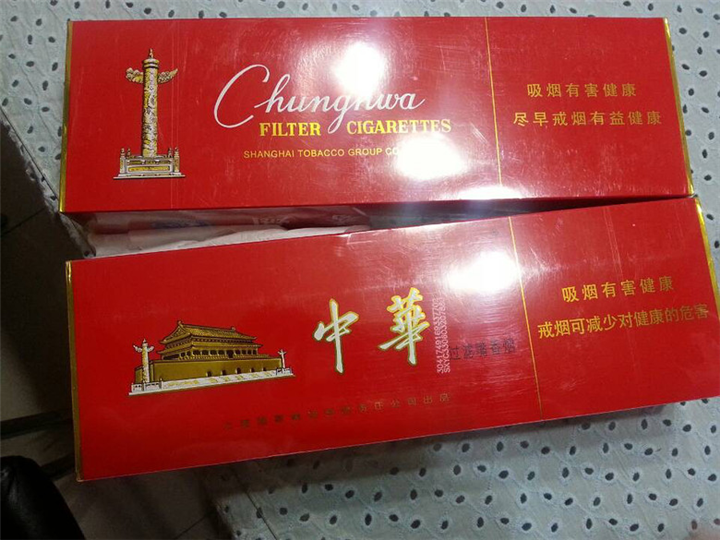 北碚回收烟酒 