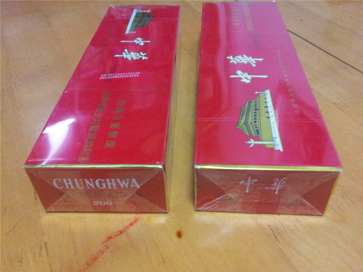 重庆回收名酒 