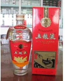 重庆烟酒回收8 