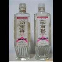 重庆烟酒回收网 
