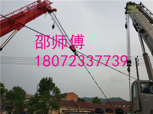 金华吊车租赁