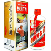 海口回收茅台酒 