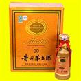海口茅台酒回收 