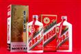 海口回收烟酒 