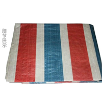 新疆防水帆布 