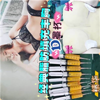 沈阳网红整形医院｜沈阳鼻综合整形
