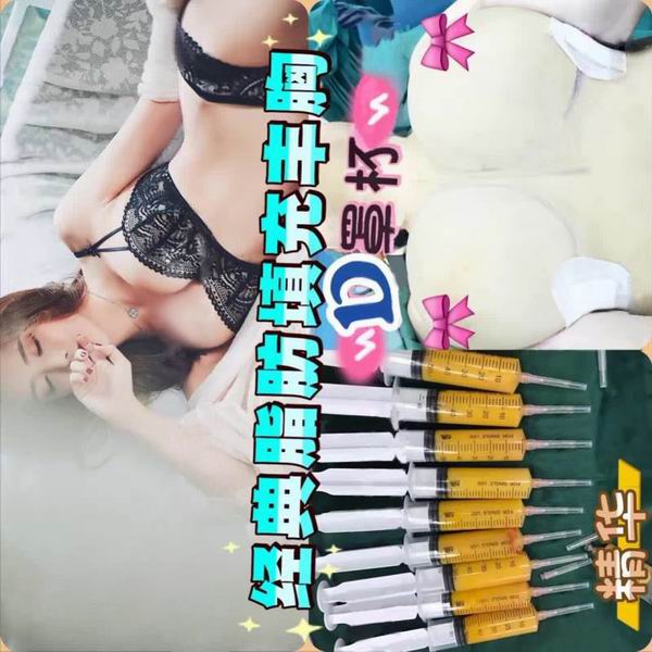 沈阳网红整形医院｜沈阳鼻综合整形