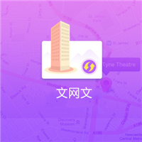 文网文