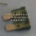 汽车保险丝-东莞市华中电子有限公司 