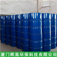 厦门环境保护专用设备制造