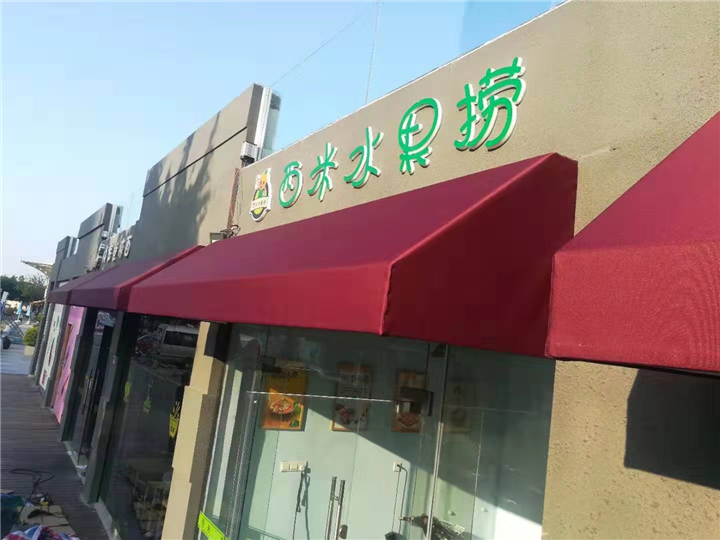 厦门推拉帐篷d看动态 