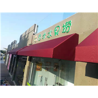 厦门推拉帐篷d看动态 