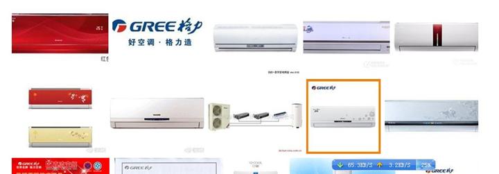 萍乡格力空调售后维修电话 