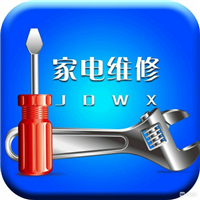 萍乡家电维修