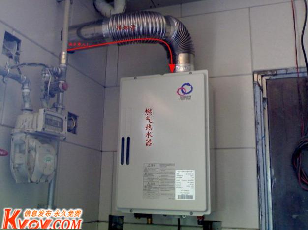 萍乡捷佳热水器售后维修电话 