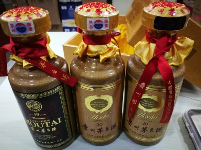南京名烟名酒老酒回收如何辨别真假茅台酒