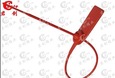 JC047塑料封条 