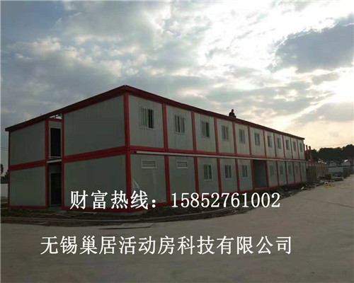 无锡集装箱租赁