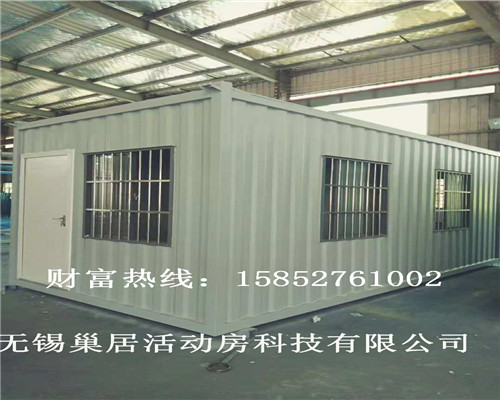 苏州集装箱租赁