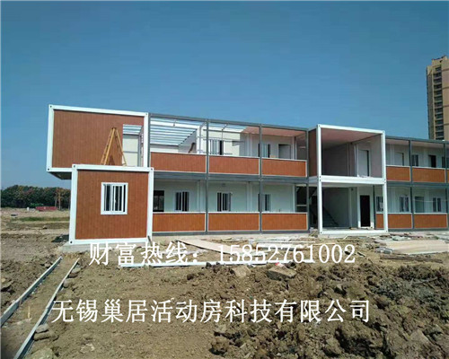 无锡集装箱定制