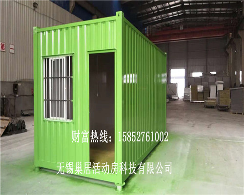 常州集装箱租售