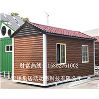 常州集装箱
