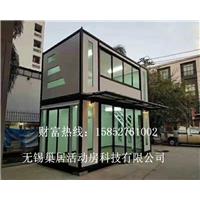 常熟集装箱