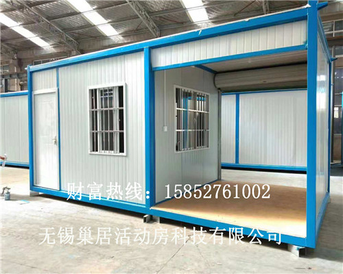 常州二手集装箱